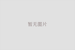 常用吊索具報(bào)廢標(biāo)準(zhǔn)